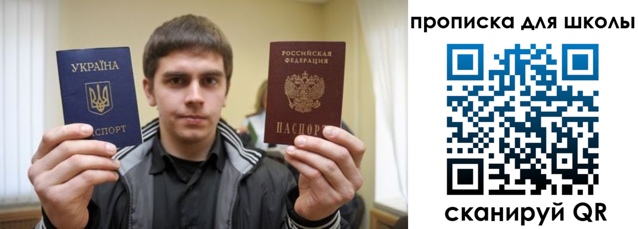 регистрация для дет. сада в Усть-Катаве